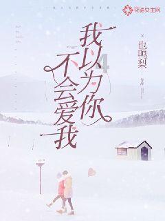 男的21岁为什么还要选择华为手机？游戏画面